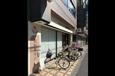 見た目が自然な入れ歯あります
