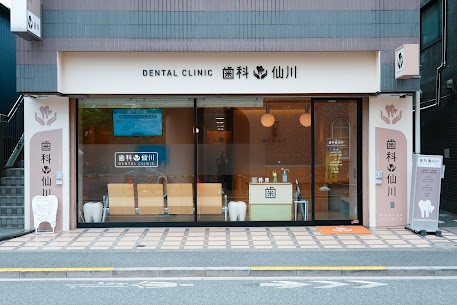 メンテナンスの重要性