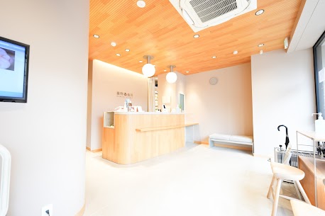 年末年始の診療時間のお知らせ