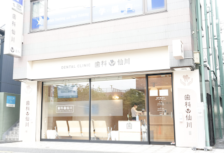 夏季休暇のお知らせ