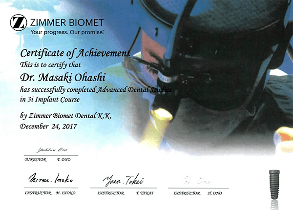 ZIMMER BIOMET_Advanced Dental Studies Implant Course