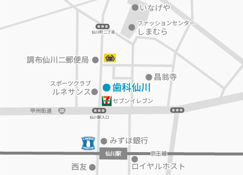 仙川駅徒歩3分の便利で優しい歯医者【歯科仙川】までの地図